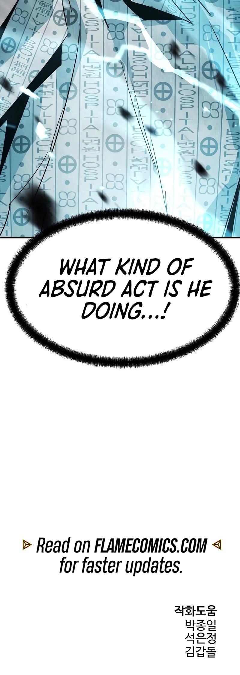 The Breaker: Eternal Force Chapter 98 page 54 - Chapter 98