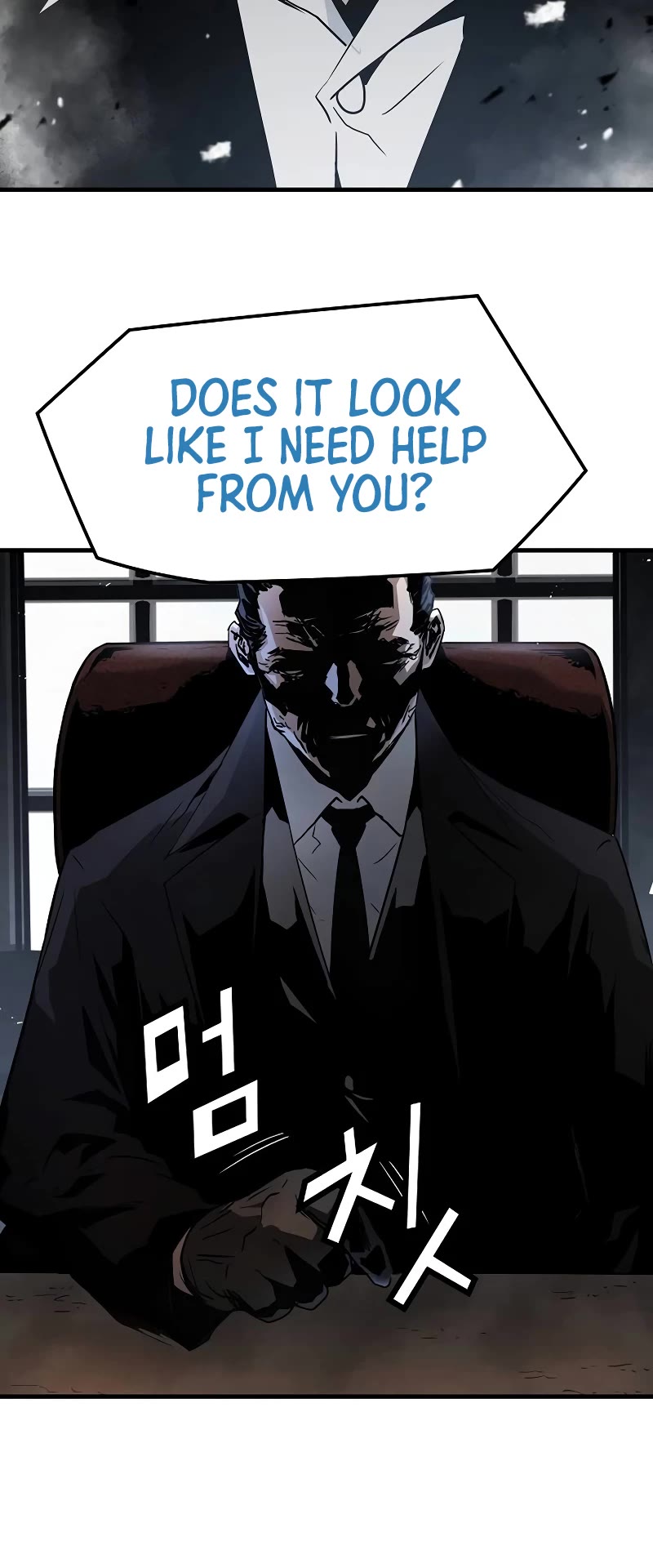 The Breaker: Eternal Force Chapter 98 page 8 - Chapter 98