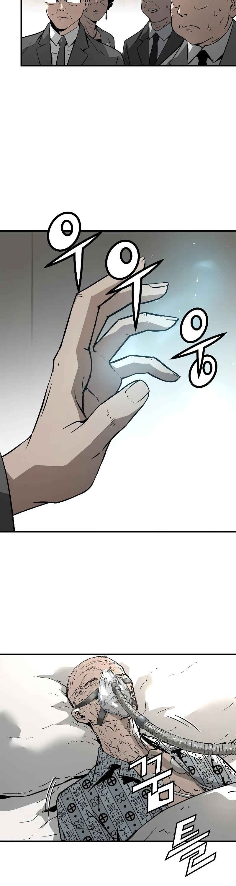 The Breaker: Eternal Force Chapter 99 page 35 - Chapter 99