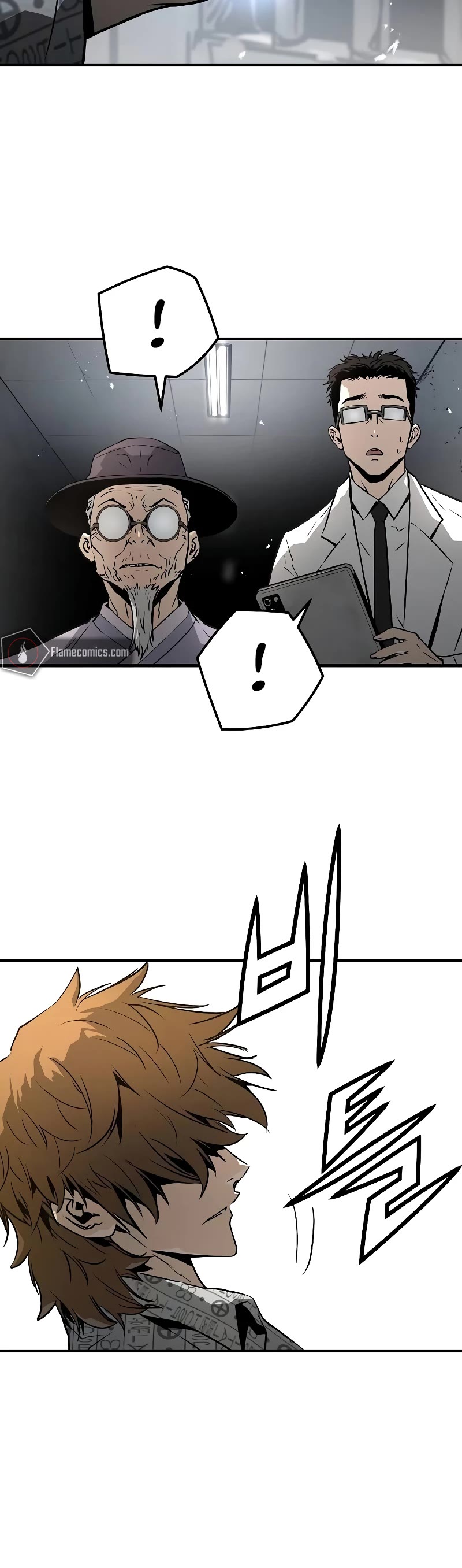 The Breaker: Eternal Force Chapter 99 page 5 - Chapter 99