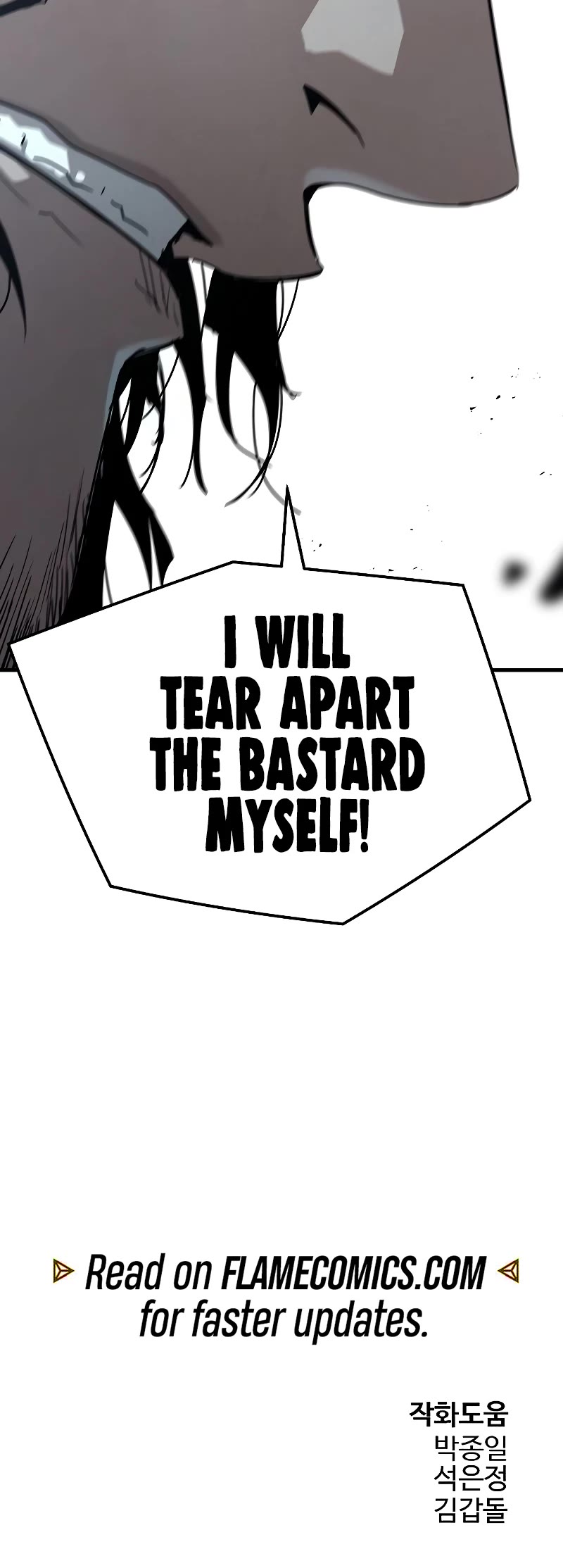 The Breaker: Eternal Force Chapter 99 page 51 - Chapter 99