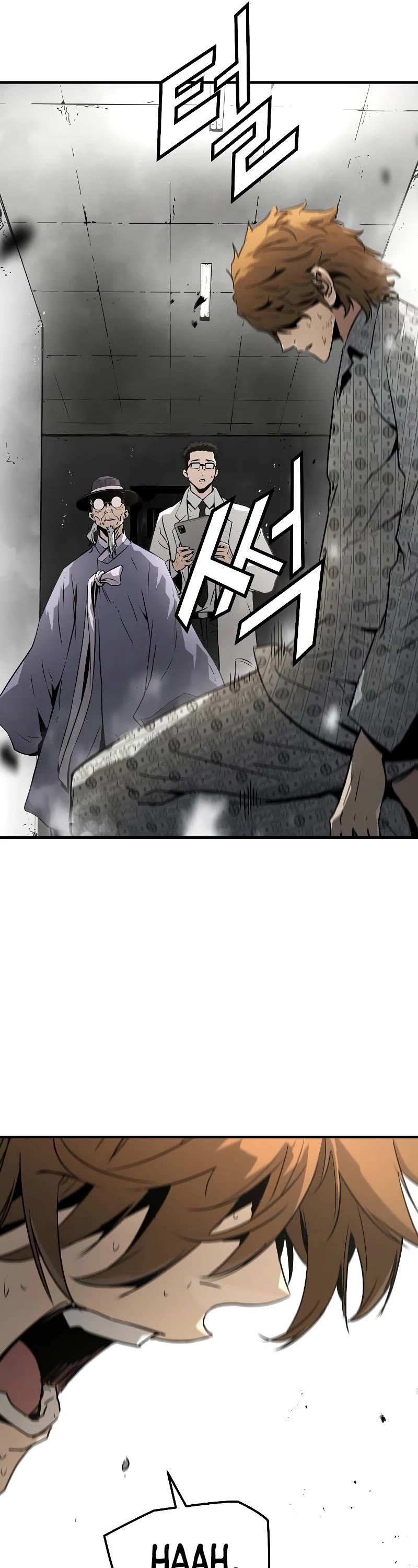 The Breaker: Eternal Force Chapter 99 page 6 - Chapter 99