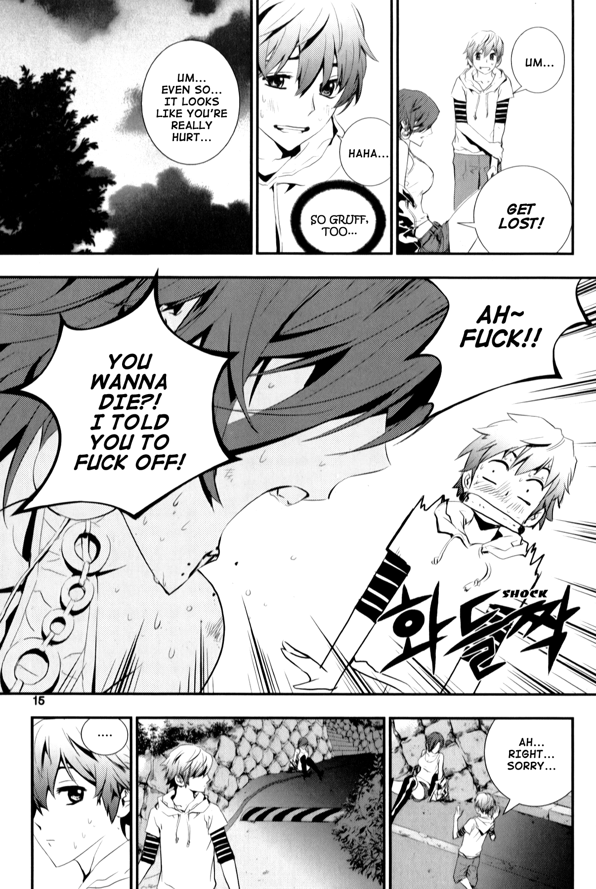The Breaker: New Waves Chapter 1 page 14 - Chapter 1