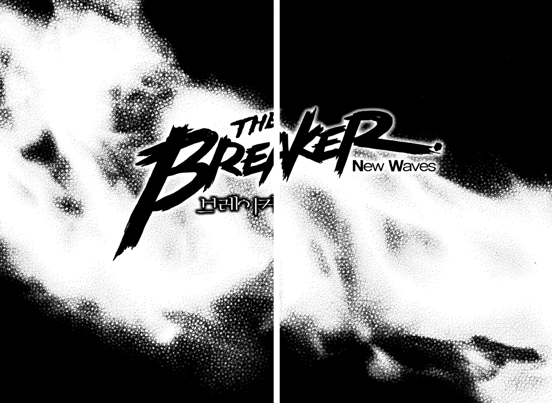 The Breaker: New Waves Chapter 1 page 8 - Chapter 1