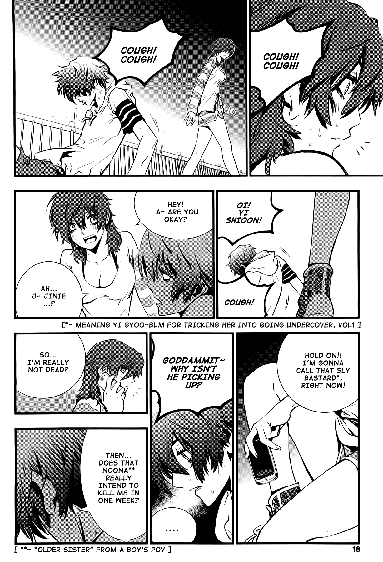 The Breaker: New Waves Chapter 10 page 16 - Chapter 10