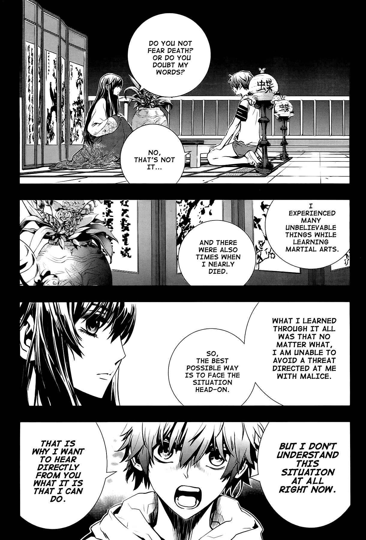 The Breaker: New Waves Chapter 10 page 21 - Chapter 10