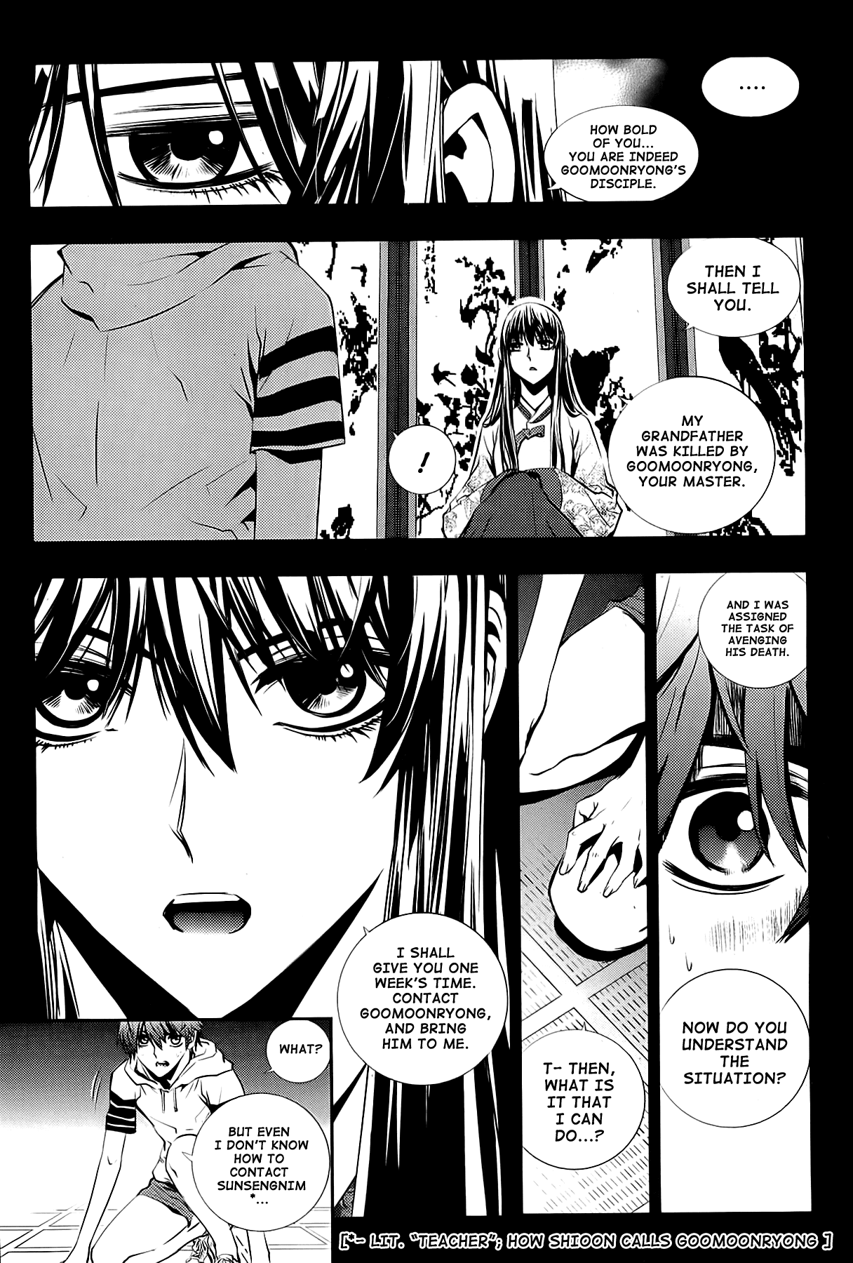 The Breaker: New Waves Chapter 10 page 22 - Chapter 10