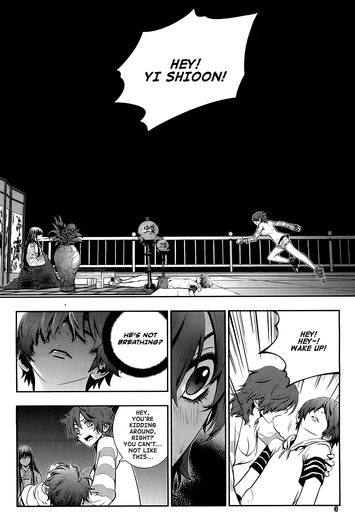 The Breaker: New Waves Chapter 10 page 7 - Chapter 10