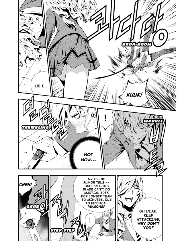 The Breaker: New Waves Chapter 100 page 16 - Chapter 100