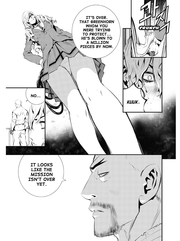 The Breaker: New Waves Chapter 100 page 17 - Chapter 100