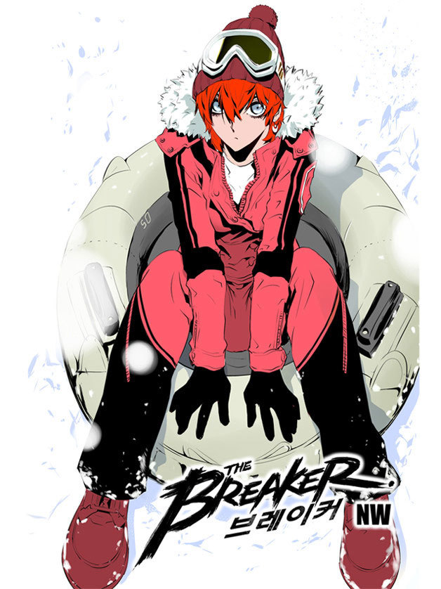 The Breaker: New Waves Chapter 100 page 2 - Chapter 100