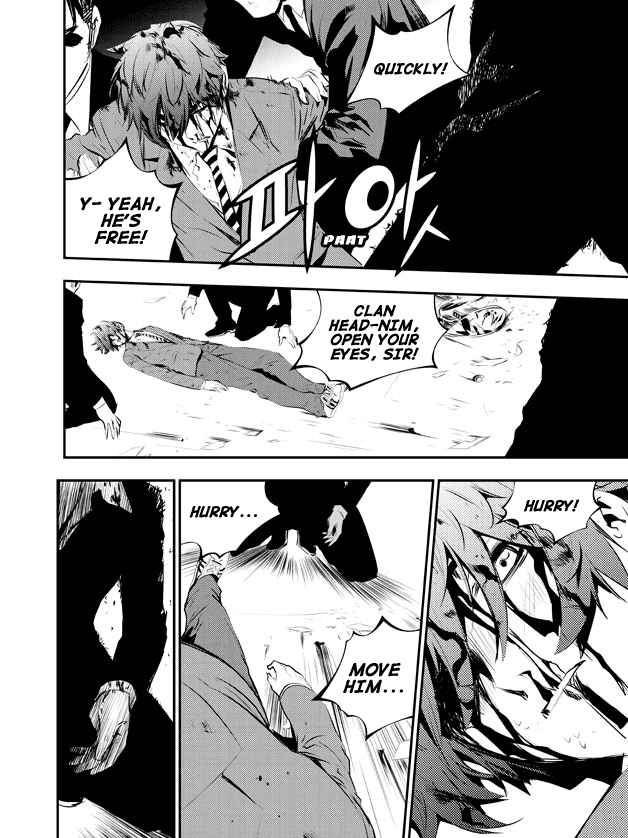 The Breaker: New Waves Chapter 100 page 20 - Chapter 100