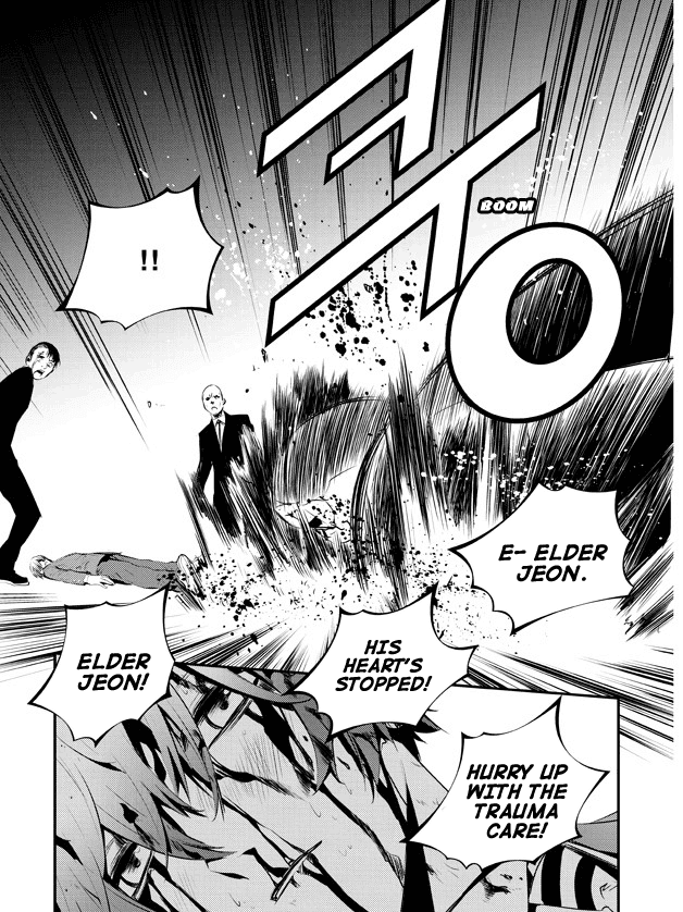 The Breaker: New Waves Chapter 100 page 22 - Chapter 100