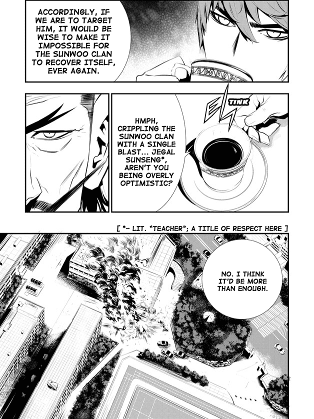 The Breaker: New Waves Chapter 100 page 4 - Chapter 100