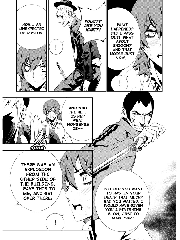 The Breaker: New Waves Chapter 100 page 7 - Chapter 100