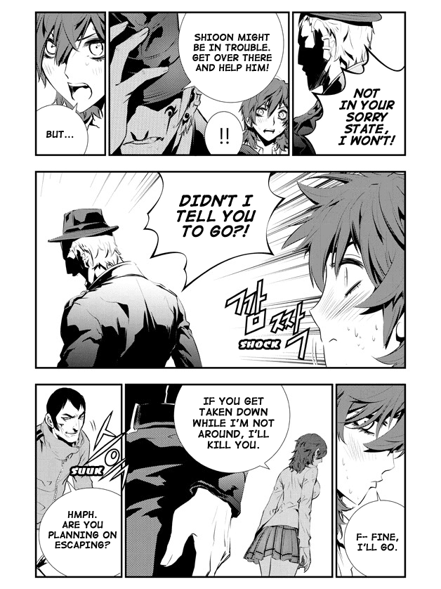 The Breaker: New Waves Chapter 100 page 8 - Chapter 100