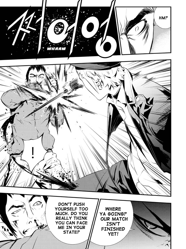 The Breaker: New Waves Chapter 100 page 9 - Chapter 100