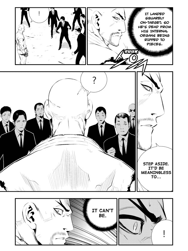 The Breaker: New Waves Chapter 101 page 16 - Chapter 101