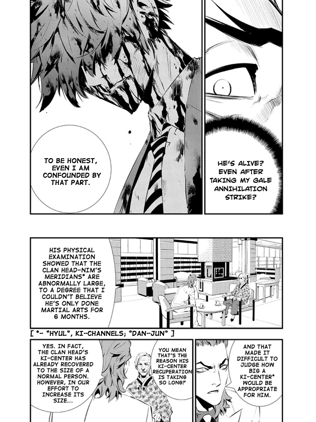The Breaker: New Waves Chapter 101 page 18 - Chapter 101