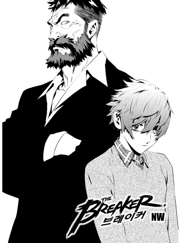 The Breaker: New Waves Chapter 101 page 2 - Chapter 101