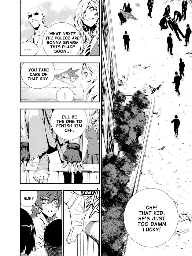 The Breaker: New Waves Chapter 101 page 3 - Chapter 101