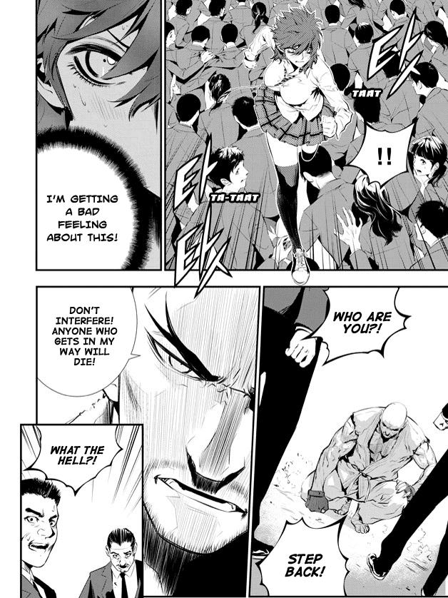 The Breaker: New Waves Chapter 101 page 5 - Chapter 101