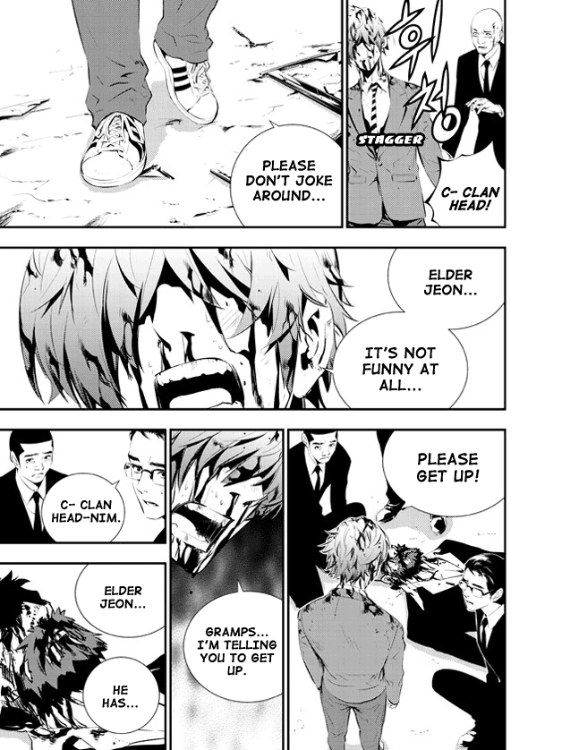 The Breaker: New Waves Chapter 101 page 8 - Chapter 101