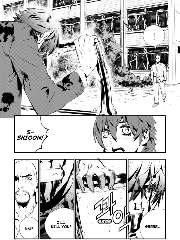 The Breaker: New Waves Chapter 102 page 12 - Chapter 102
