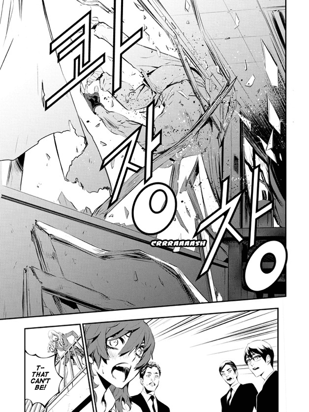 The Breaker: New Waves Chapter 102 page 16 - Chapter 102
