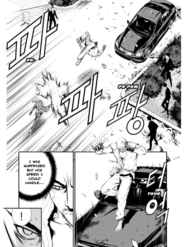 The Breaker: New Waves Chapter 102 page 7 - Chapter 102