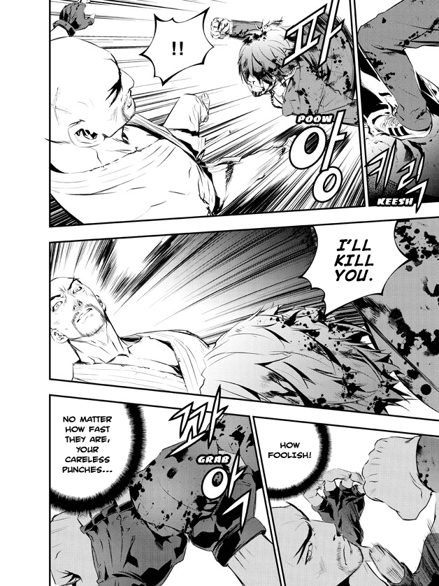 The Breaker: New Waves Chapter 102 page 9 - Chapter 102