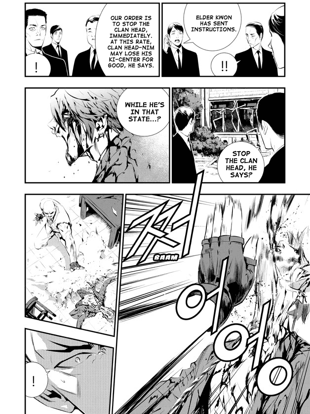 The Breaker: New Waves Chapter 103 page 13 - Chapter 103