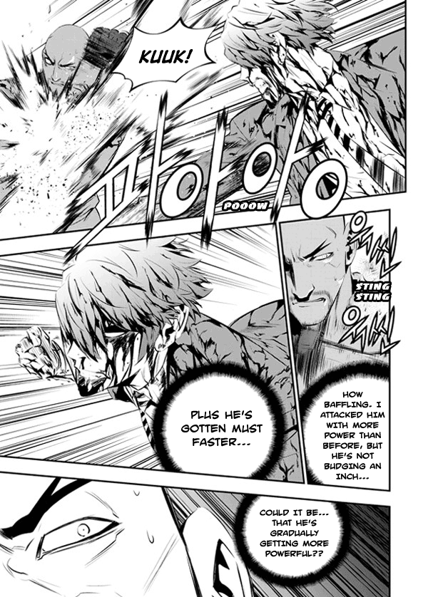 The Breaker: New Waves Chapter 103 page 14 - Chapter 103