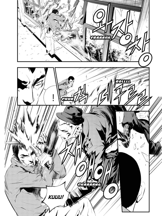 The Breaker: New Waves Chapter 103 page 15 - Chapter 103