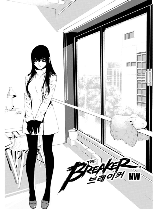 The Breaker: New Waves Chapter 103 page 2 - Chapter 103