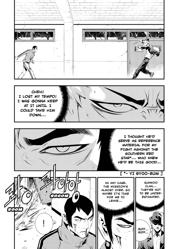 The Breaker: New Waves Chapter 103 page 20 - Chapter 103