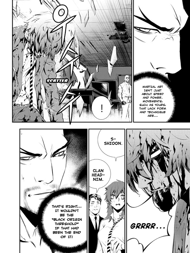 The Breaker: New Waves Chapter 103 page 7 - Chapter 103
