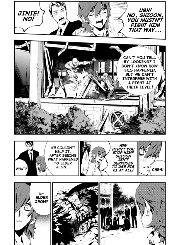 The Breaker: New Waves Chapter 103 page 9 - Chapter 103