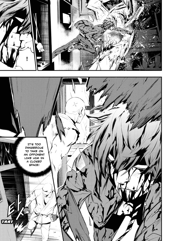 The Breaker: New Waves Chapter 104 page 10 - Chapter 104