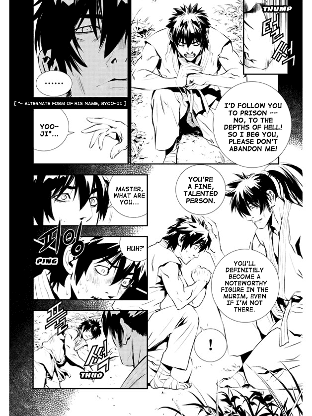 The Breaker: New Waves Chapter 104 page 13 - Chapter 104