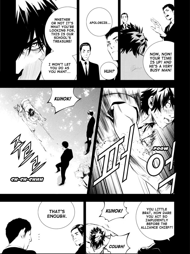 The Breaker: New Waves Chapter 104 page 16 - Chapter 104