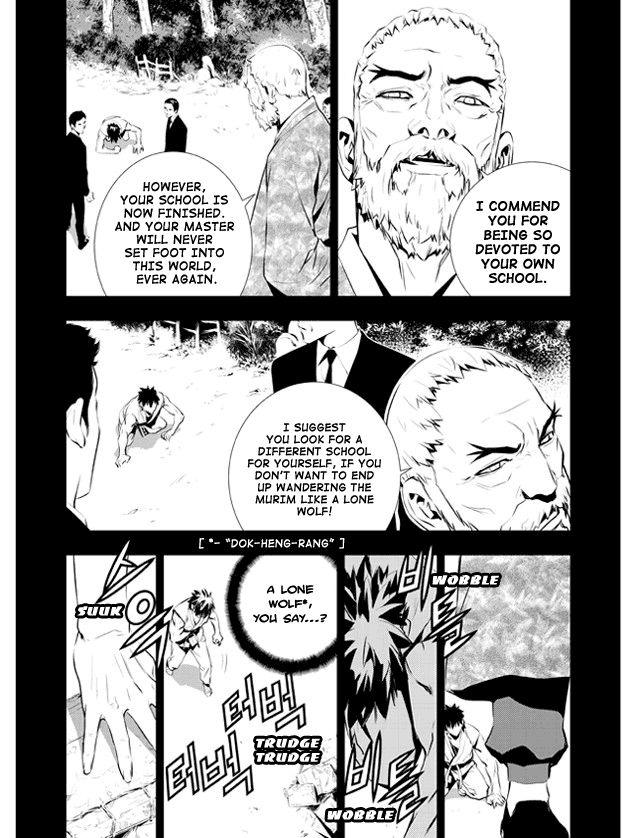 The Breaker: New Waves Chapter 104 page 17 - Chapter 104