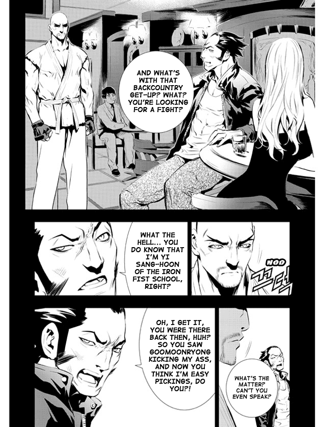 The Breaker: New Waves Chapter 104 page 19 - Chapter 104