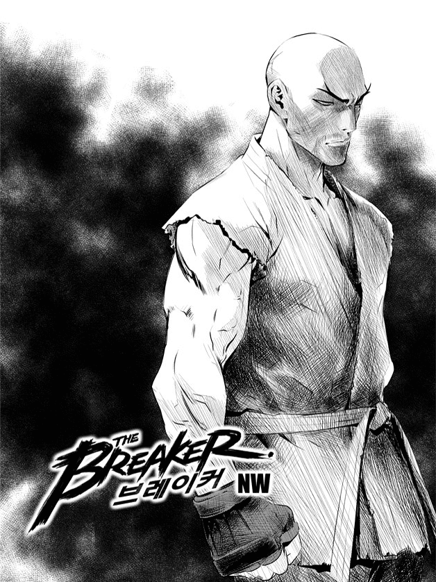 The Breaker: New Waves Chapter 104 page 2 - Chapter 104