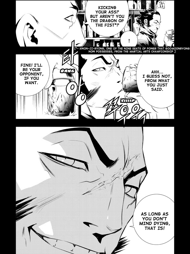 The Breaker: New Waves Chapter 104 page 20 - Chapter 104