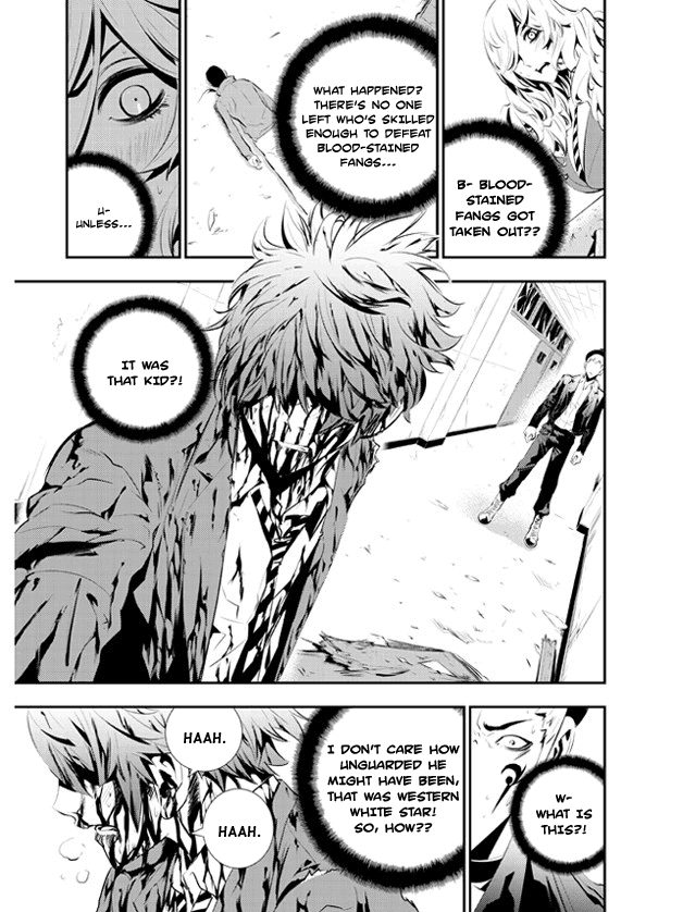 The Breaker: New Waves Chapter 104 page 4 - Chapter 104