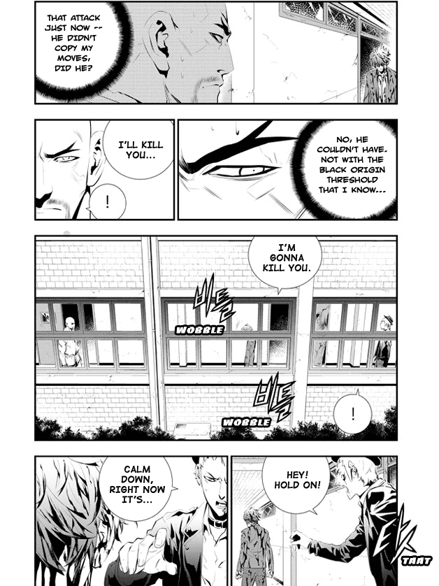 The Breaker: New Waves Chapter 104 page 5 - Chapter 104