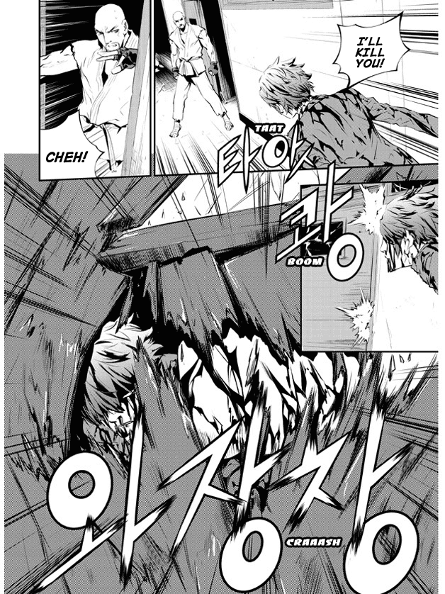 The Breaker: New Waves Chapter 104 page 9 - Chapter 104