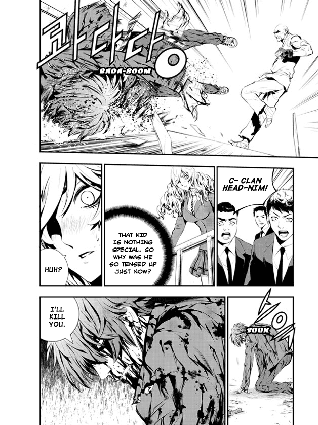 The Breaker: New Waves Chapter 105 page 11 - Chapter 105