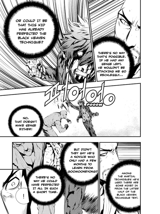 The Breaker: New Waves Chapter 105 page 16 - Chapter 105